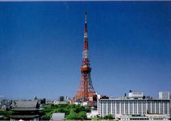A picture of Tokyo Tower.